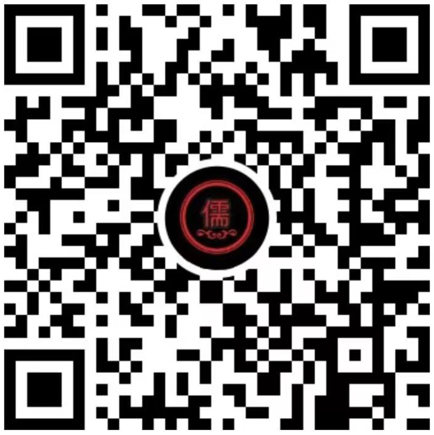 曾子曾巩后裔 视频号